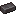 netherita